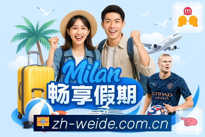 我们的品牌使命